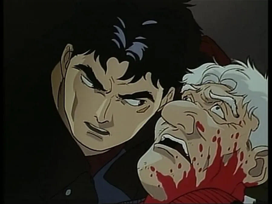 Vampire Senzo online