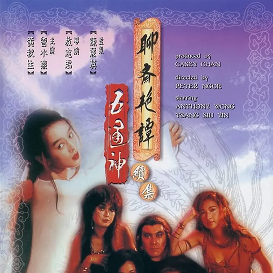 Darmowe filmy