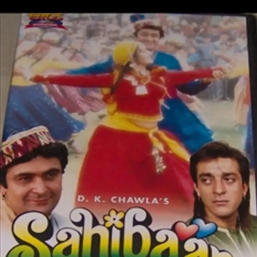 Sahibaan online