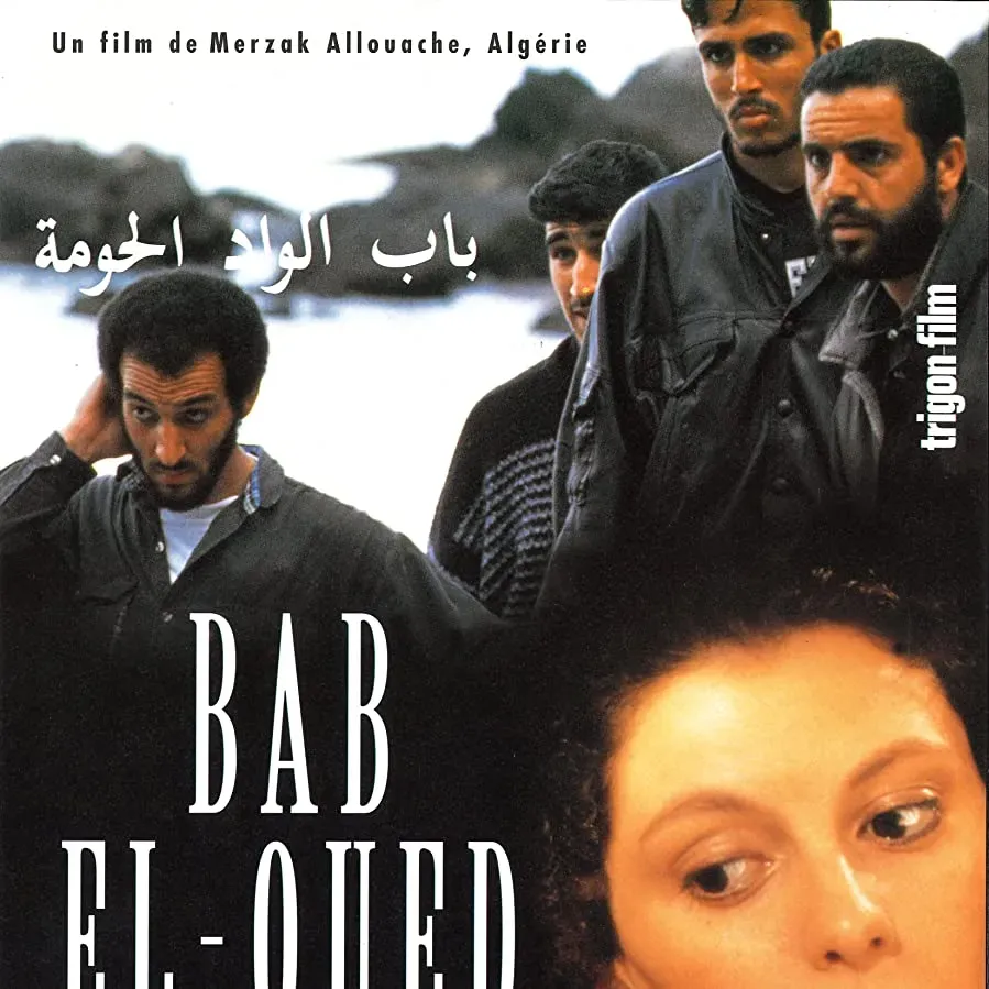 Bab El Oued City online