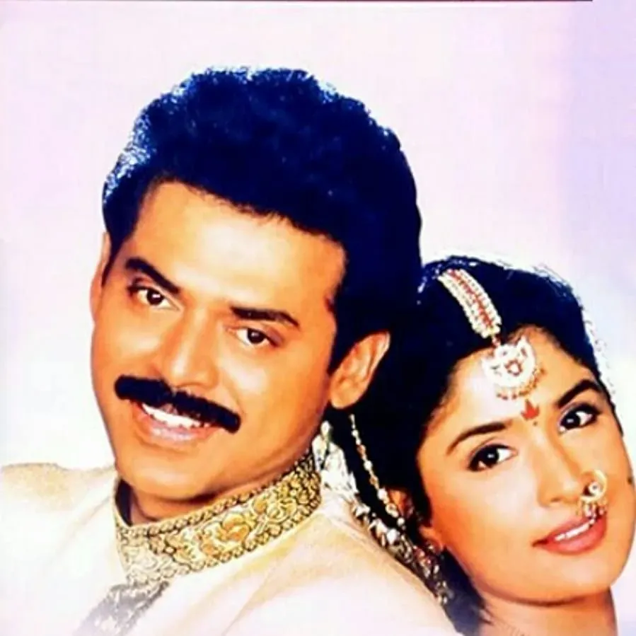 Preminchukundam Raa online