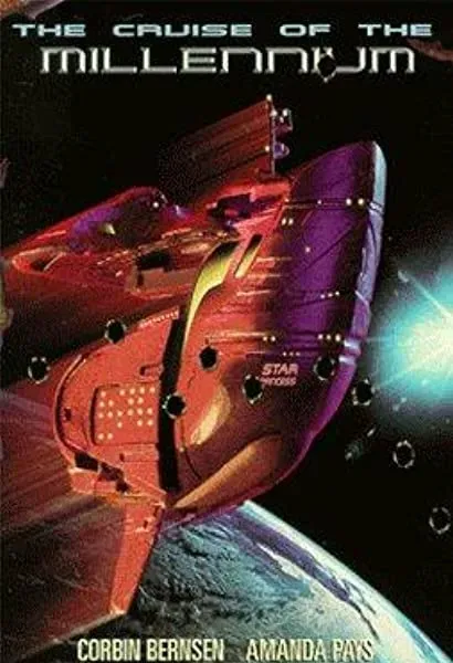 Spacejacked