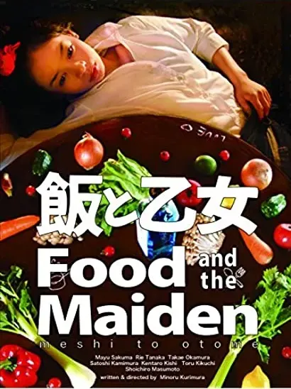 Meshi to otome
