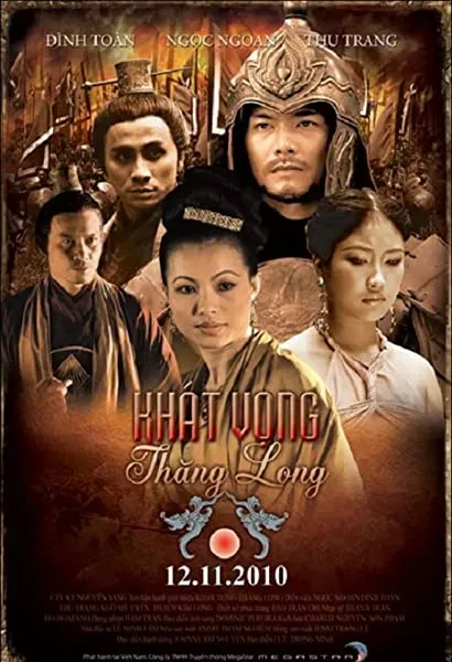 Khát vong Thang Long