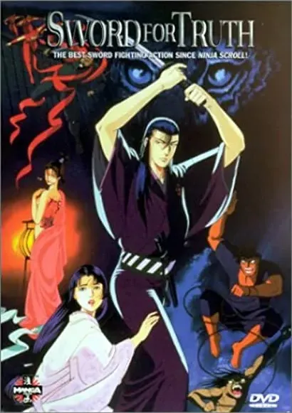 Shuranosuke Zanmaken: Shikamamon no Otoko
