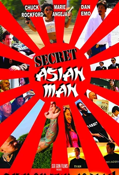 Secret Asian Man - Rise of the Zodiac!