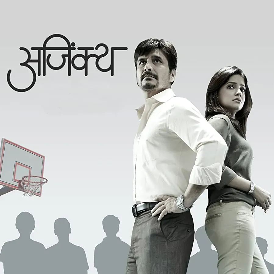 Darmowe filmy