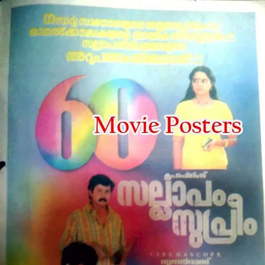 Darmowe filmy