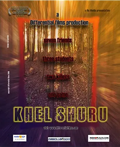 Khel Shuru