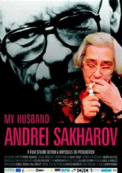 Mans virs Andrejs Saharovs