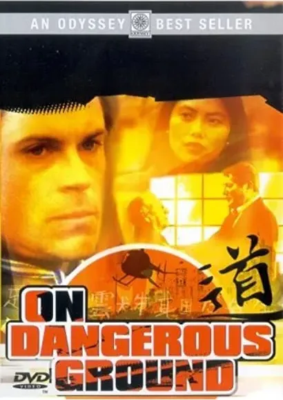 On Dangerous Ground