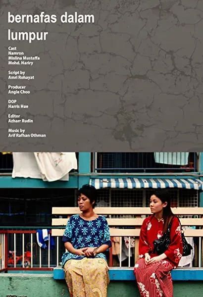 Bernafas dalam lumpur
