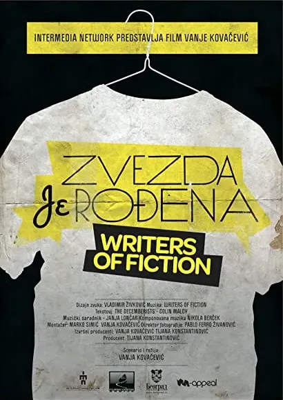 Zvezda je rodena