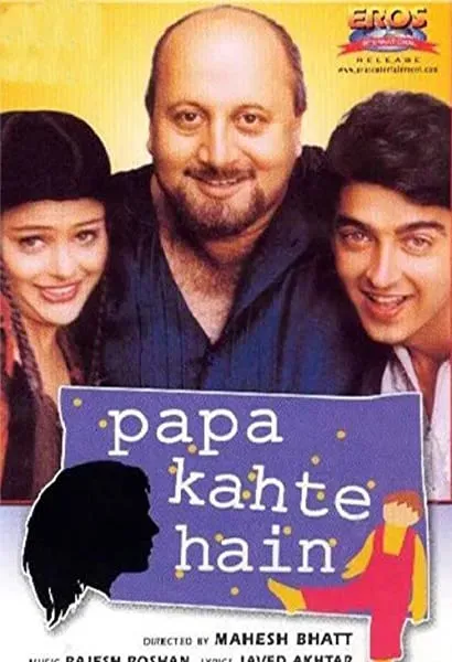 Papa Kahte Hain