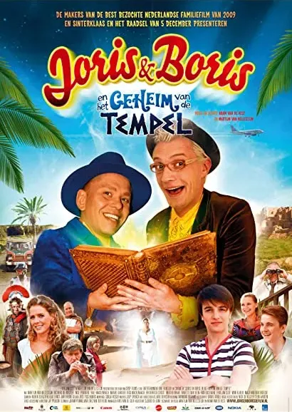 Joris en Boris en het geheim van de tempel