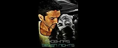 Shobhna's Seven Nights
