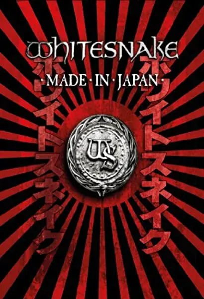 Whitesnake: Made in Japan