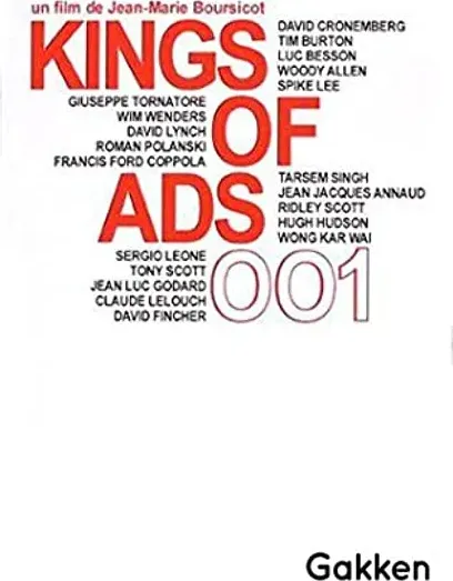 The King of Ads