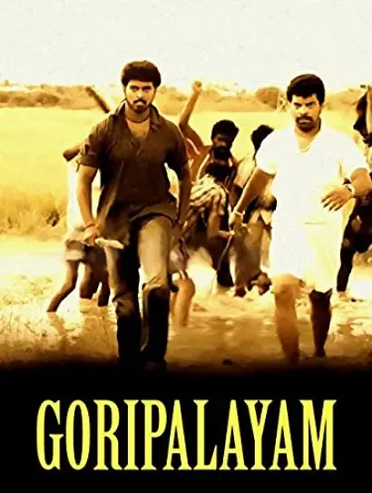 Goripalayam