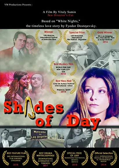 Shades of Day