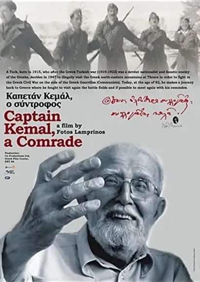 Kapetan Kemal, o syntrofos