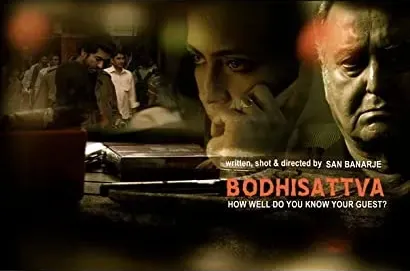 Bodhisattva