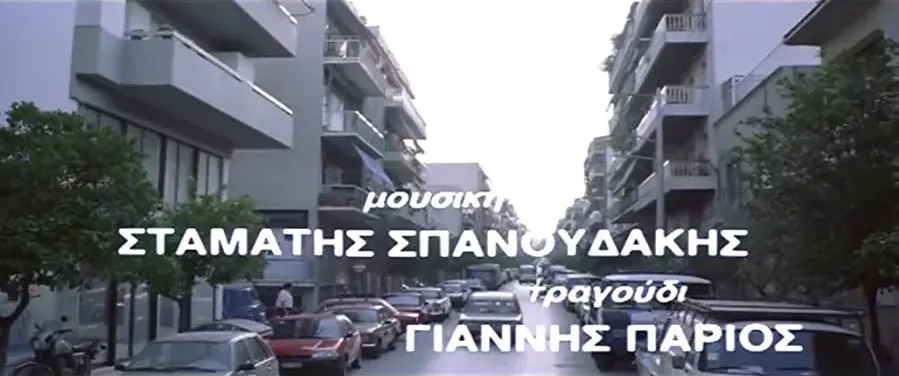 Darmowe filmy