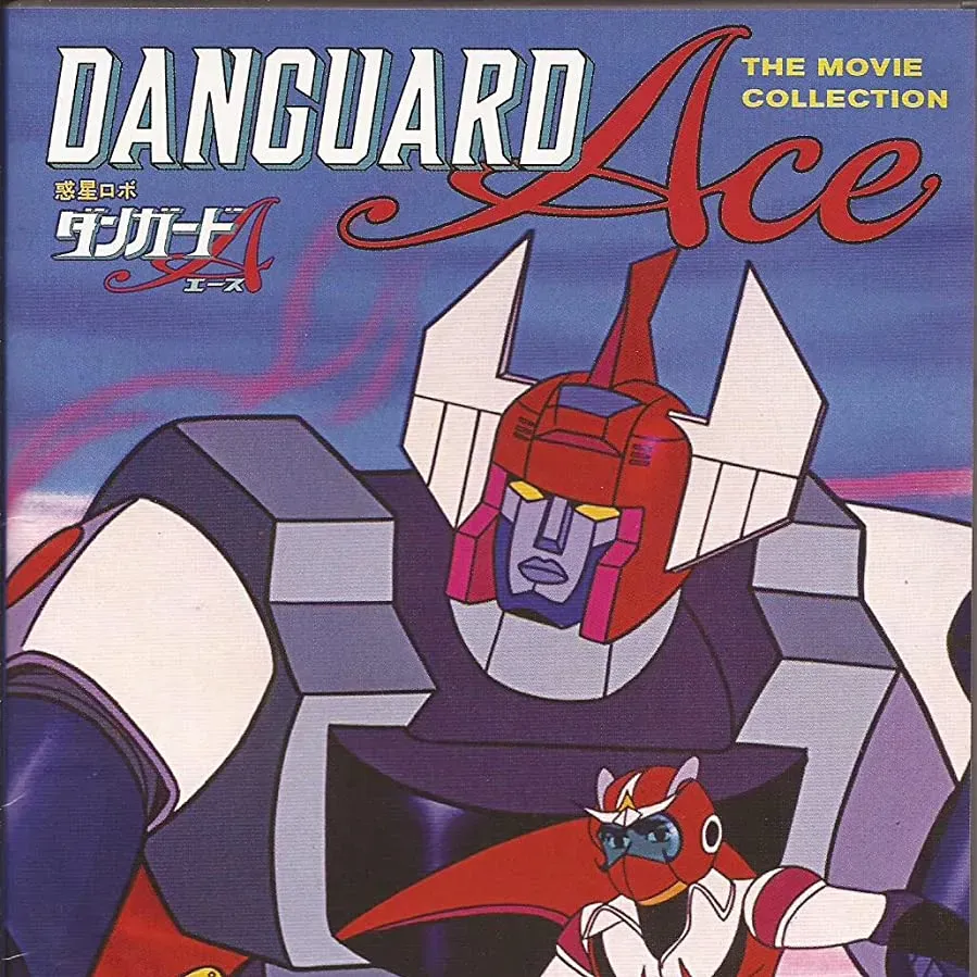Danguard Ace online