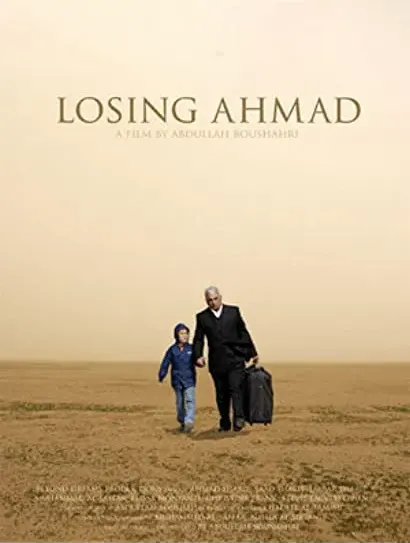 Losing Ahmad