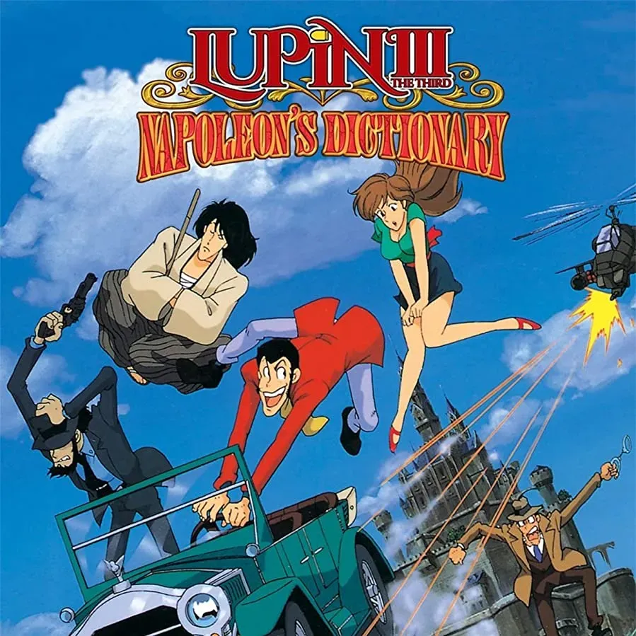 Rupan sansei: Napoleon no jisho wo ubae online