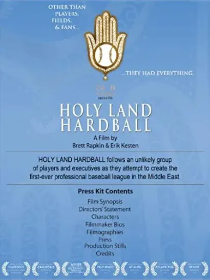 Holy Land Hardball