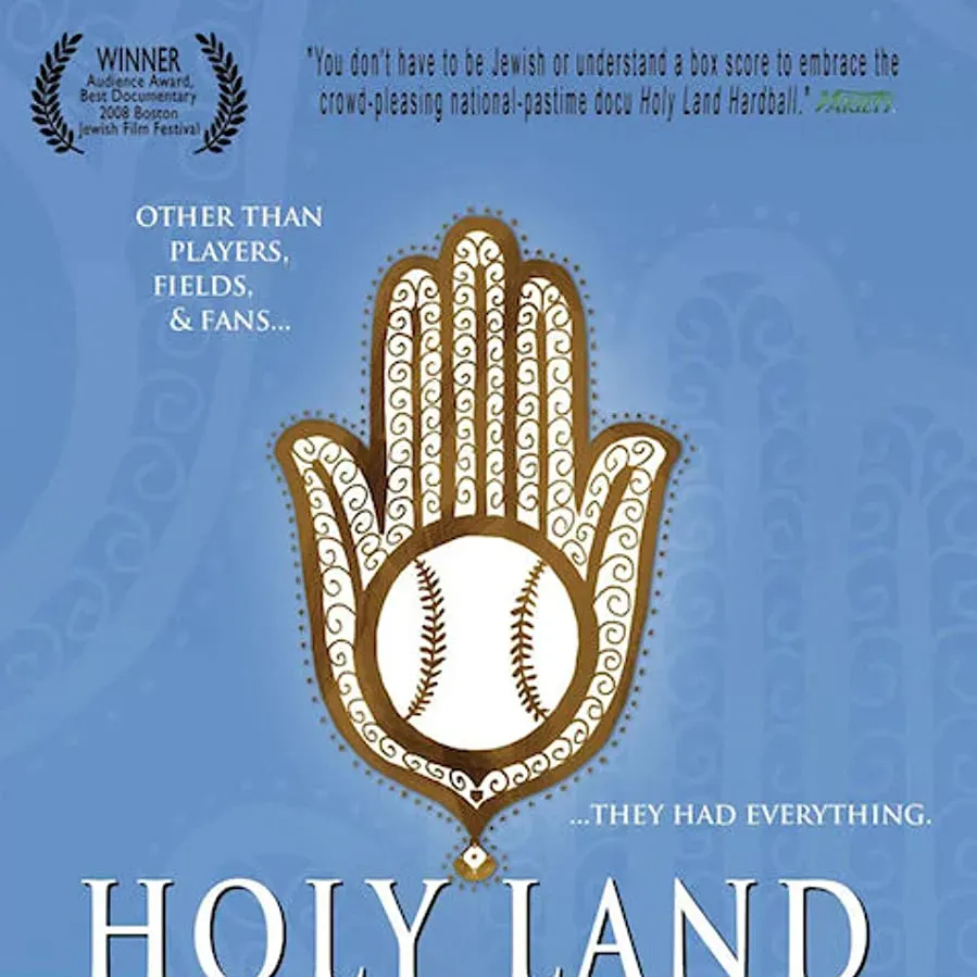 Holy Land Hardball online