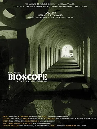 Bioscope