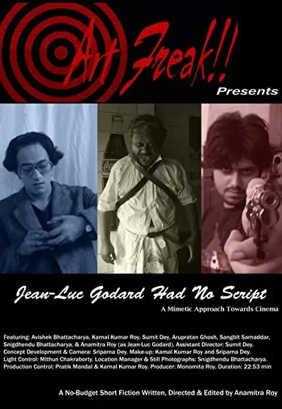 Five No Budget Films