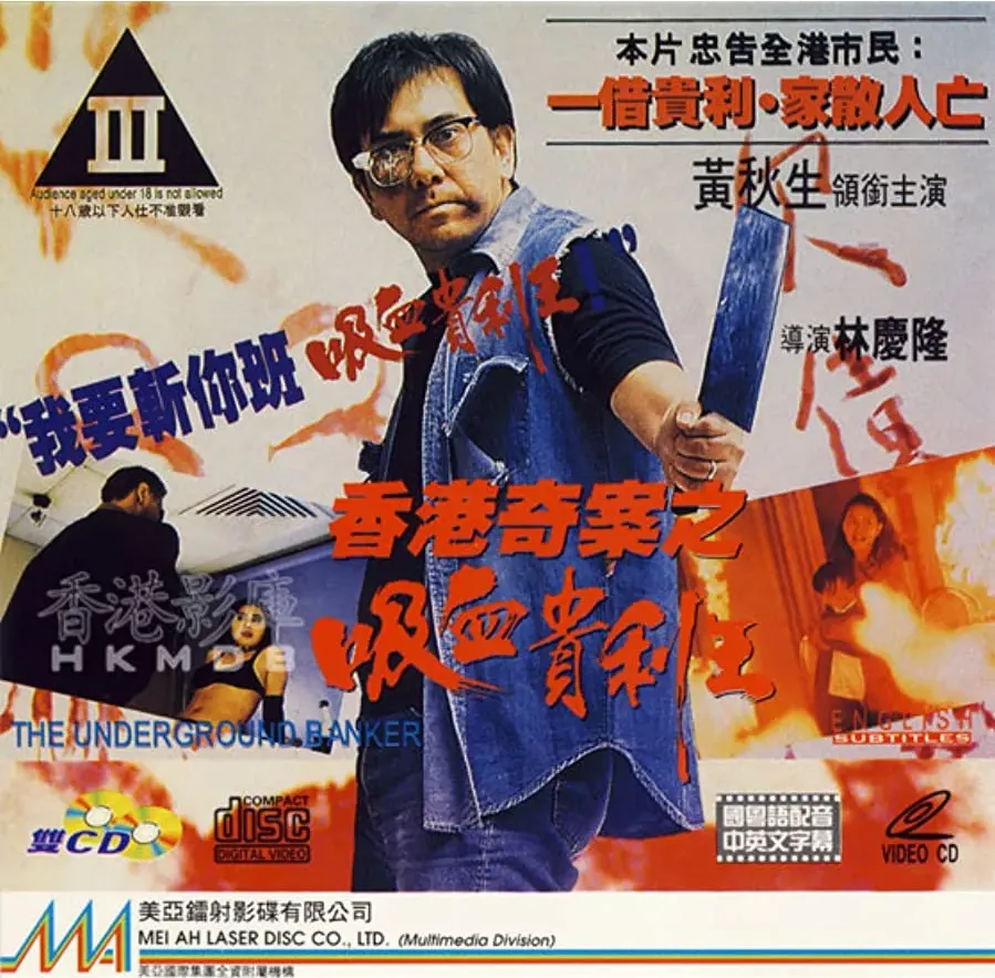 Darmowe filmy