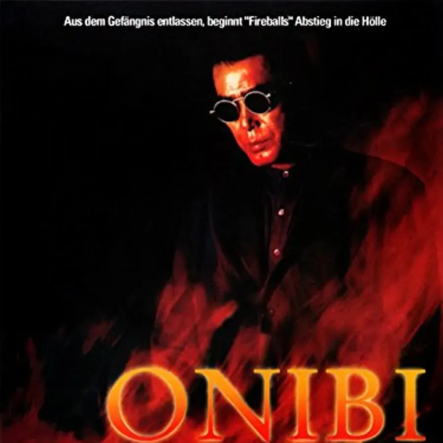Onibi online