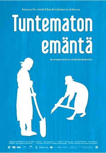 Tuntematon emäntä