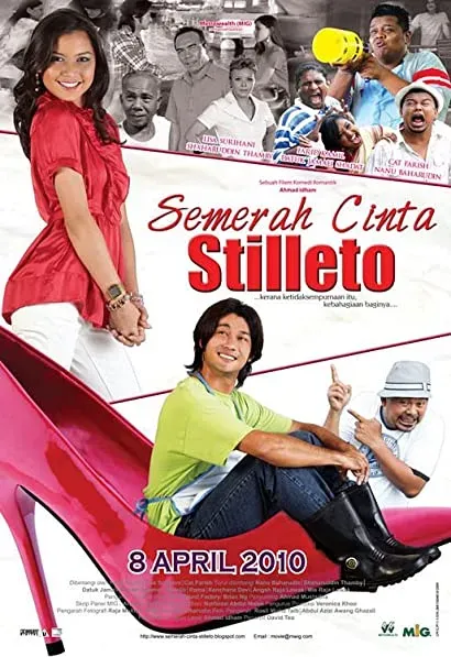 Semerah Cinta Stilleto