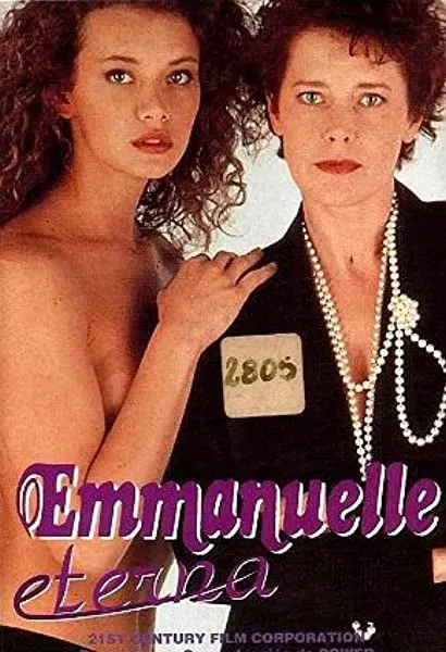Emmanuelle na zawsze
