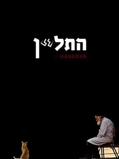 Hatalyan