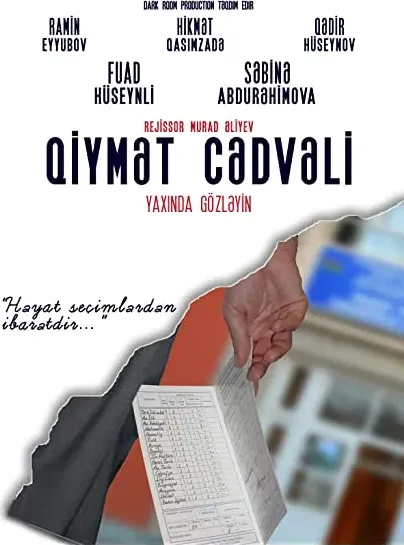 Qiymet Cedveli