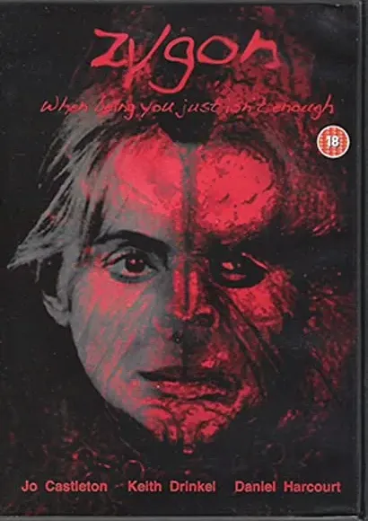 Zygon