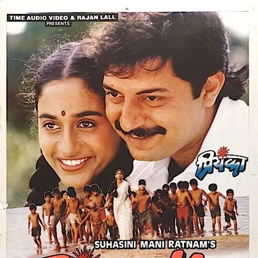 Darmowe filmy