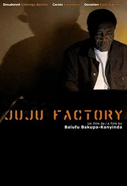 Juju Factory
