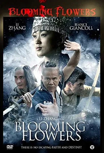 Blooming Flowers