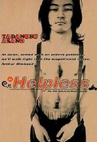 Helpless