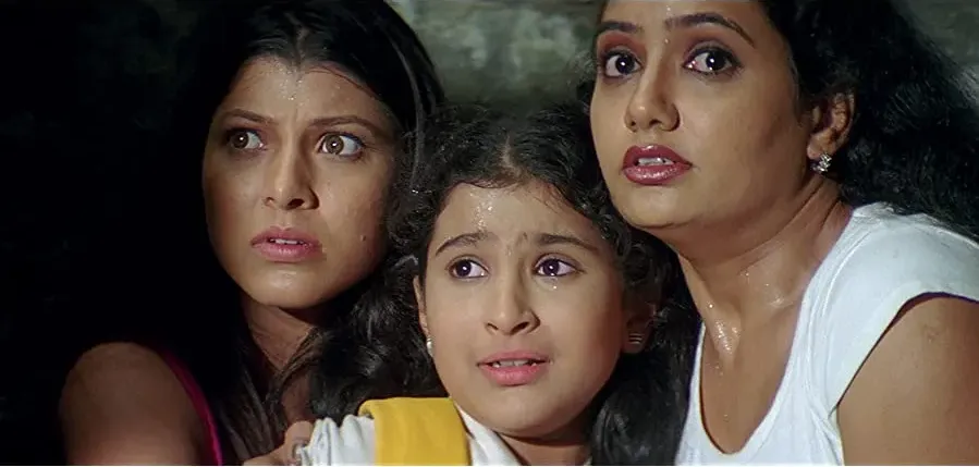 Ranbhool online