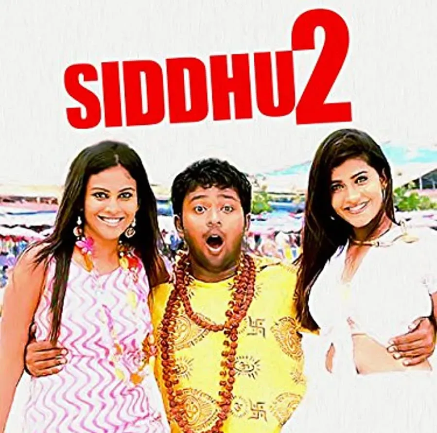 Siddhu +2 online