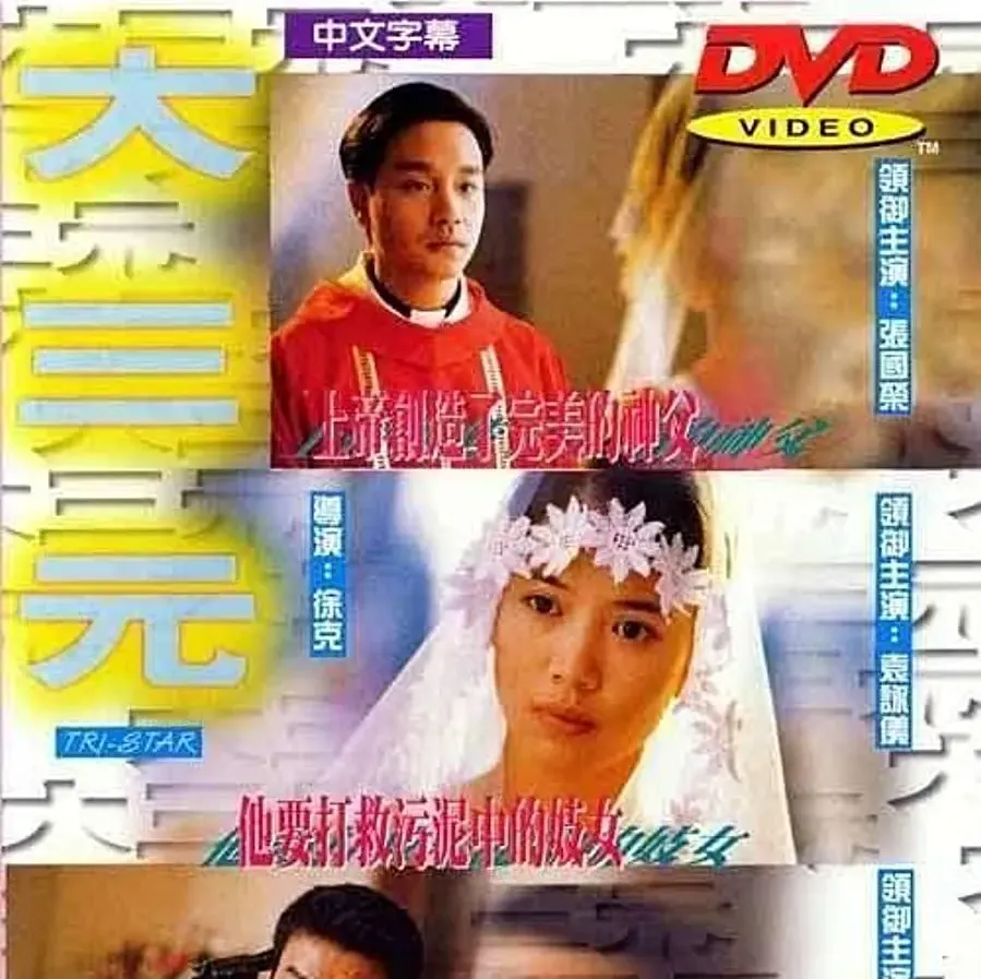 Darmowe filmy
