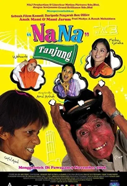 Nana Tanjung